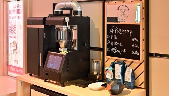 在博物馆品一杯香浓咖啡,上海市历史博物馆迎来"海派咖啡馆"