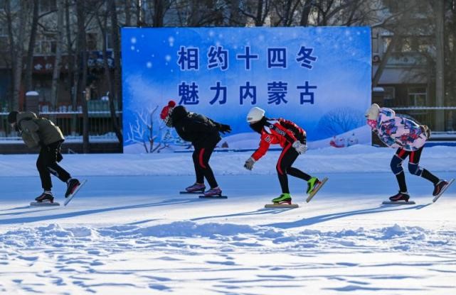 冬奥会冰雪花图片