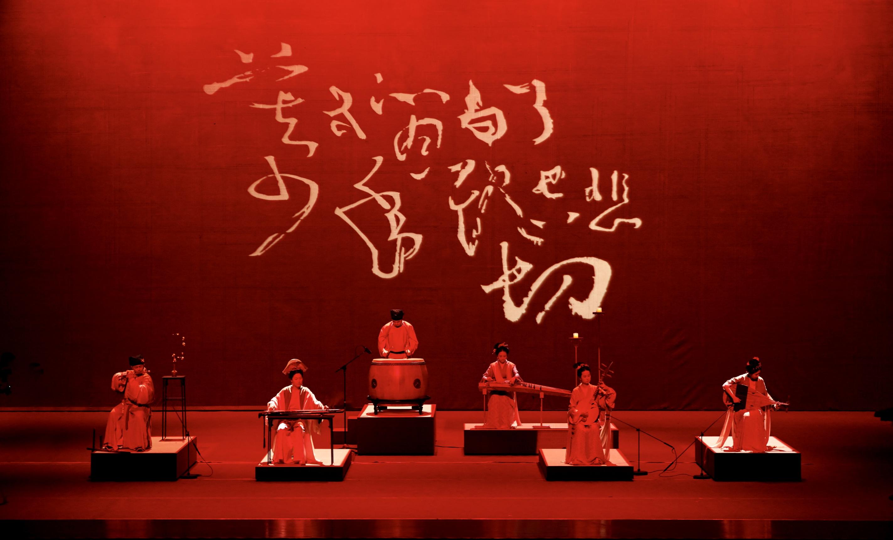 "会动的古画"来京登台,自得琴社以"宋"为题上演专场音乐会