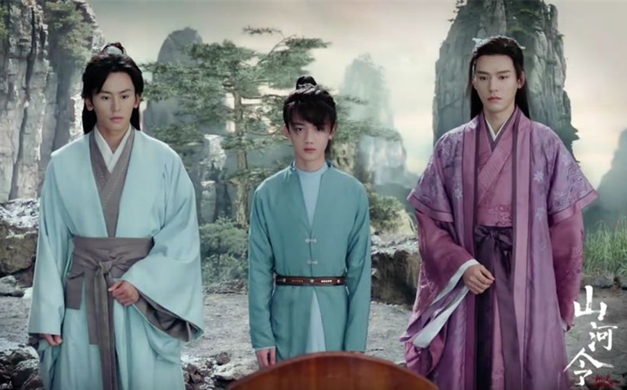 《山河令》结局:老温成阿絮师弟,二人带着成岭回了四季山庄