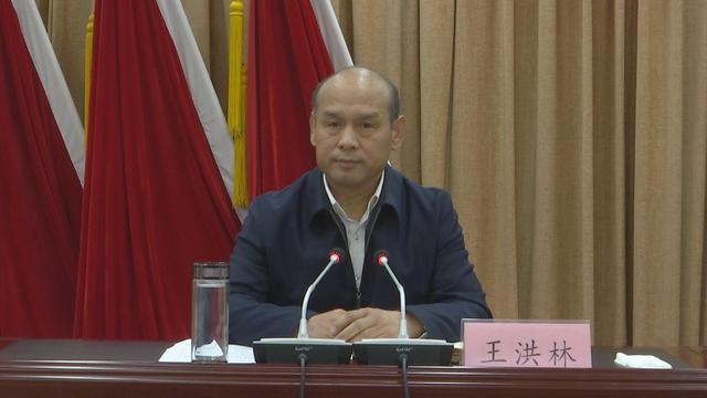 德城区领导干部会议召开,张泽中同志任中共德州市德城区委书记