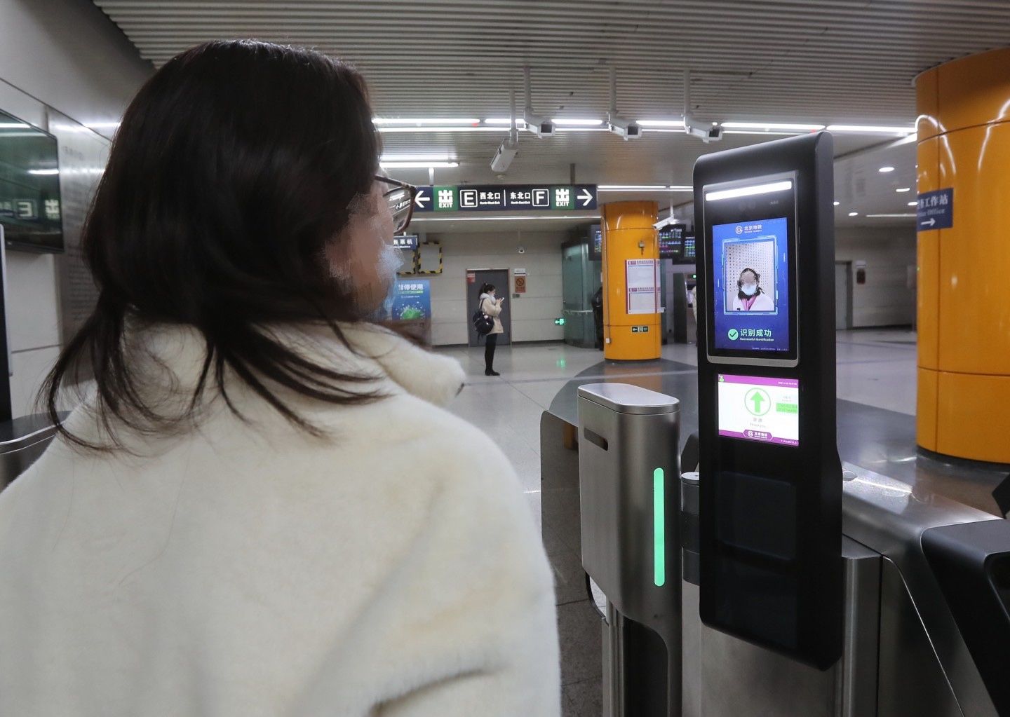 "刷脸"产业,一个根本性变化即将发生|新京智库