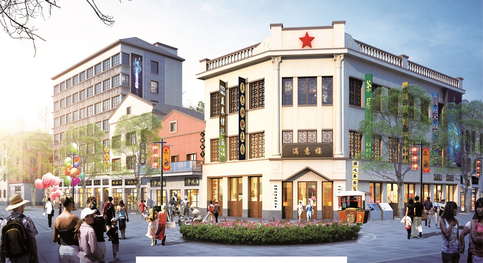 二马路历史文化街区开工重现满意楼