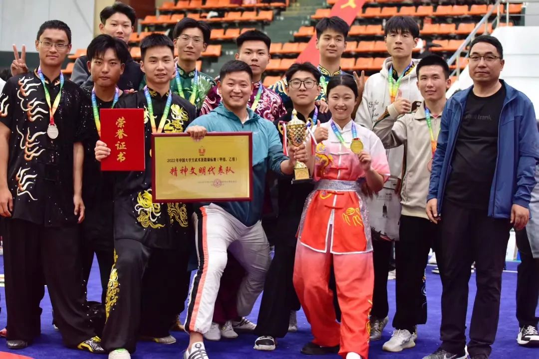 全国冠军!武术队荣获全国大学生武术锦标赛男子团体第一名
