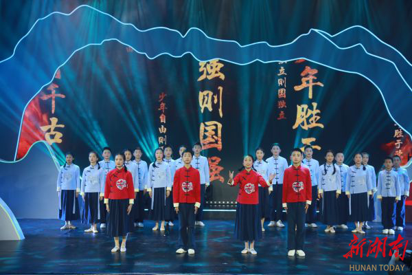 湘潭九华江声中学在省级经典朗诵大赛中获特等奖