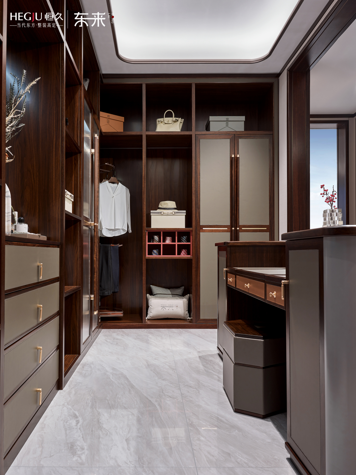 恒久家具|当代幸福生活宝典!