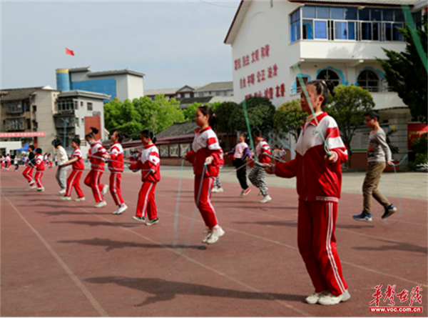 三里坪小学图片