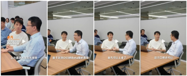 澎湃OS 3 Beta版口碑良好 卢伟冰：金凡可以上桌了