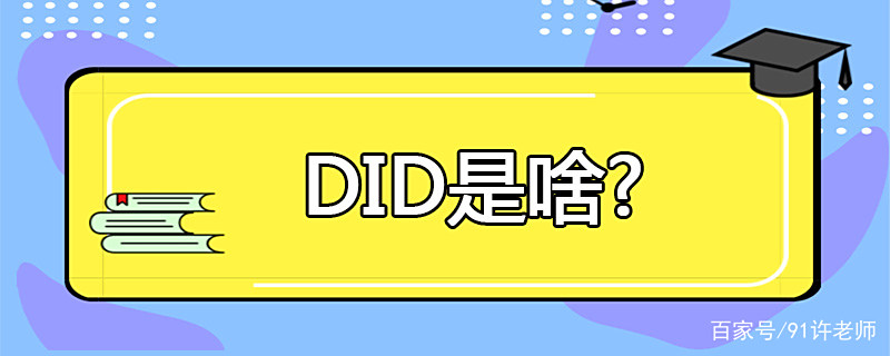 did=蒂蒂有话说正版免费观看