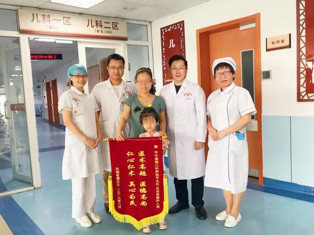 杏林医师丨罗桂平:中西医并重发展儿科,特色疗法广受赞誉