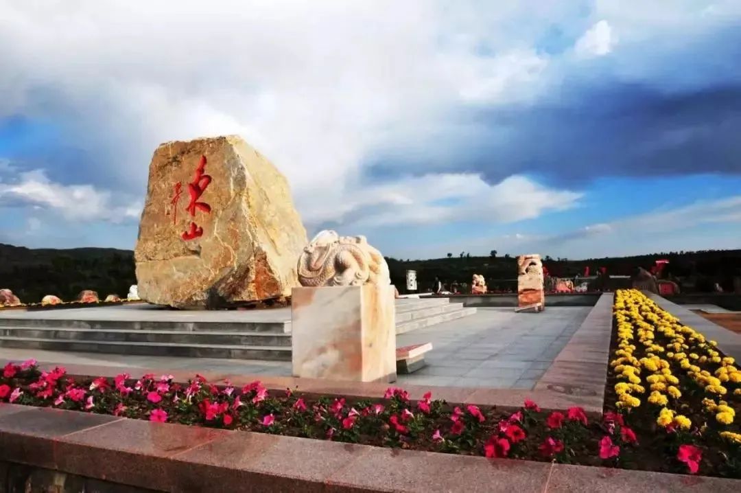 在和林格尔县南山旅游区刚落幕不久的"2022内蒙古和林格尔第十三届