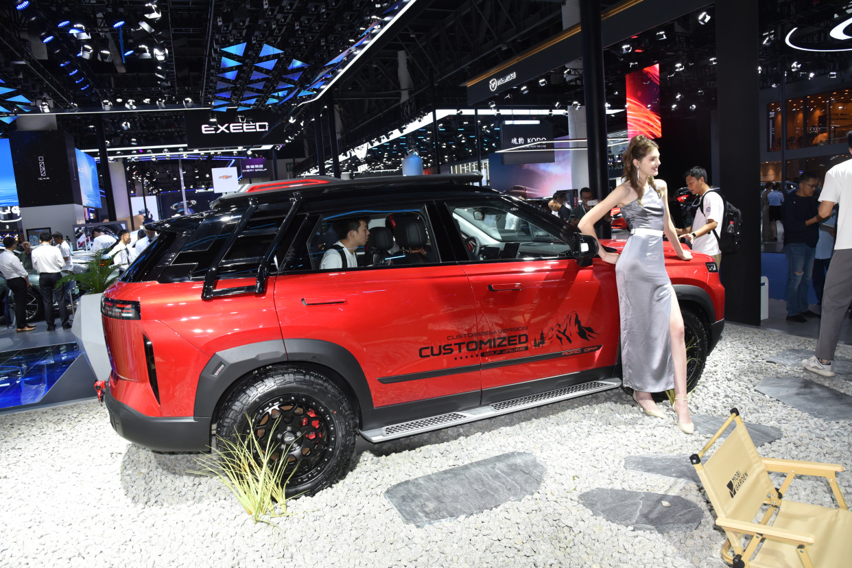 车展有料|奇瑞探索06秘境骑士版,官方改装上路不慌