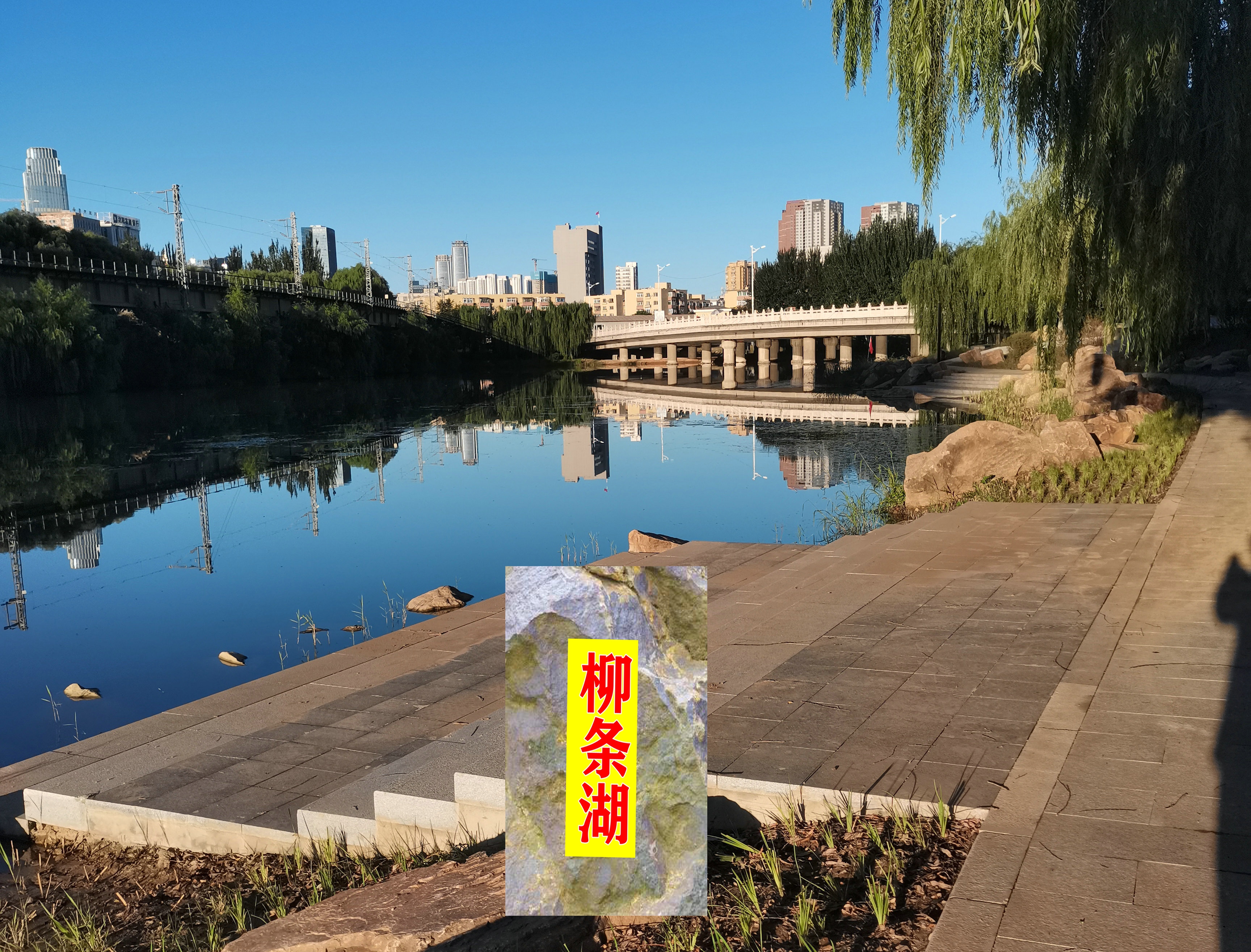 瀋陽北塔公園改造升級亭臺廊榭棧道大增,但缺點睛之筆