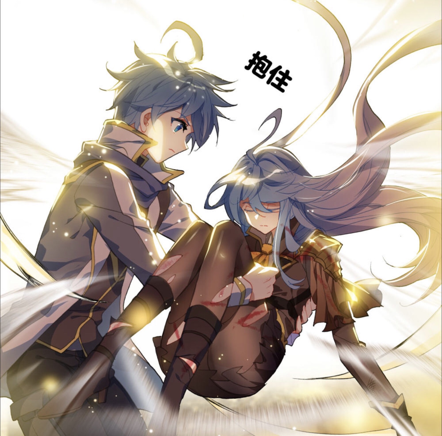 《终极斗罗》19册,宝爷才是真正的隐藏boss?害死龙神第一人