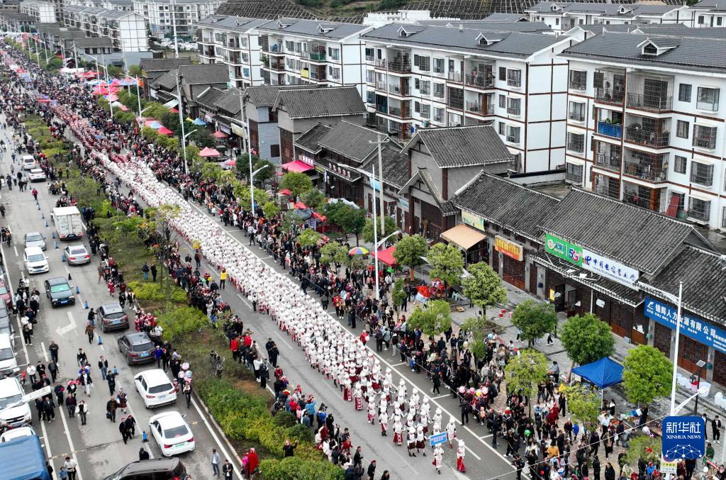 贵州黄平:欢度芦笙节