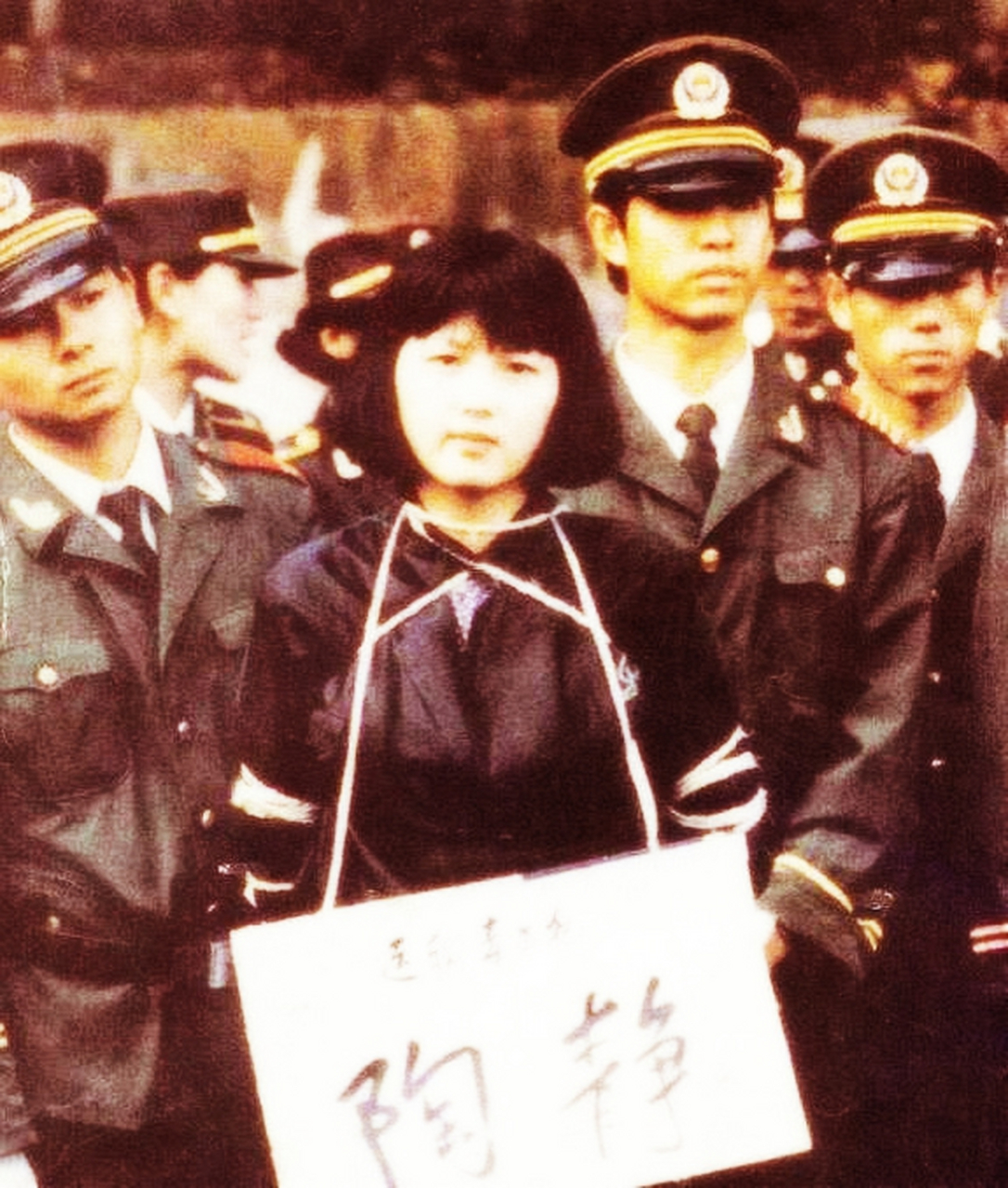 陶静,因出众的美貌被称为"最美死刑犯".
