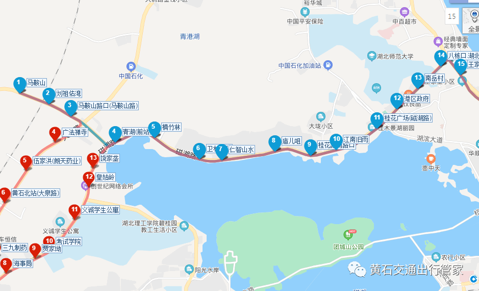 黄石37路车最新路线图图片