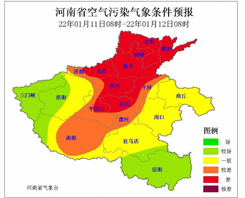 天气焦作天气预报