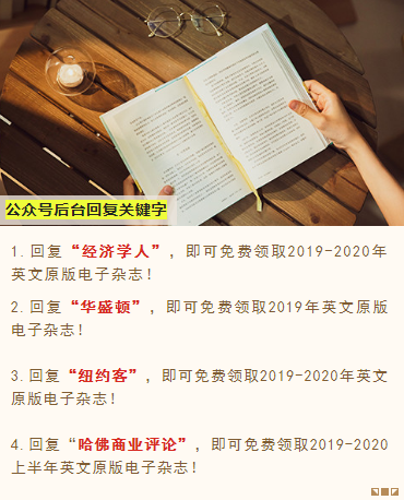 每日一词|精选高频词汇 - recollect