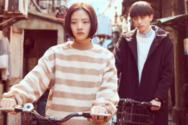 周弥山和倪迦是什么关系?