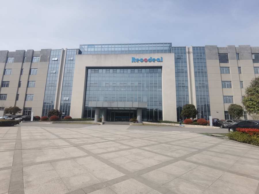 瑞可达2022年营收16.25亿元,净利润同比增长121.91%