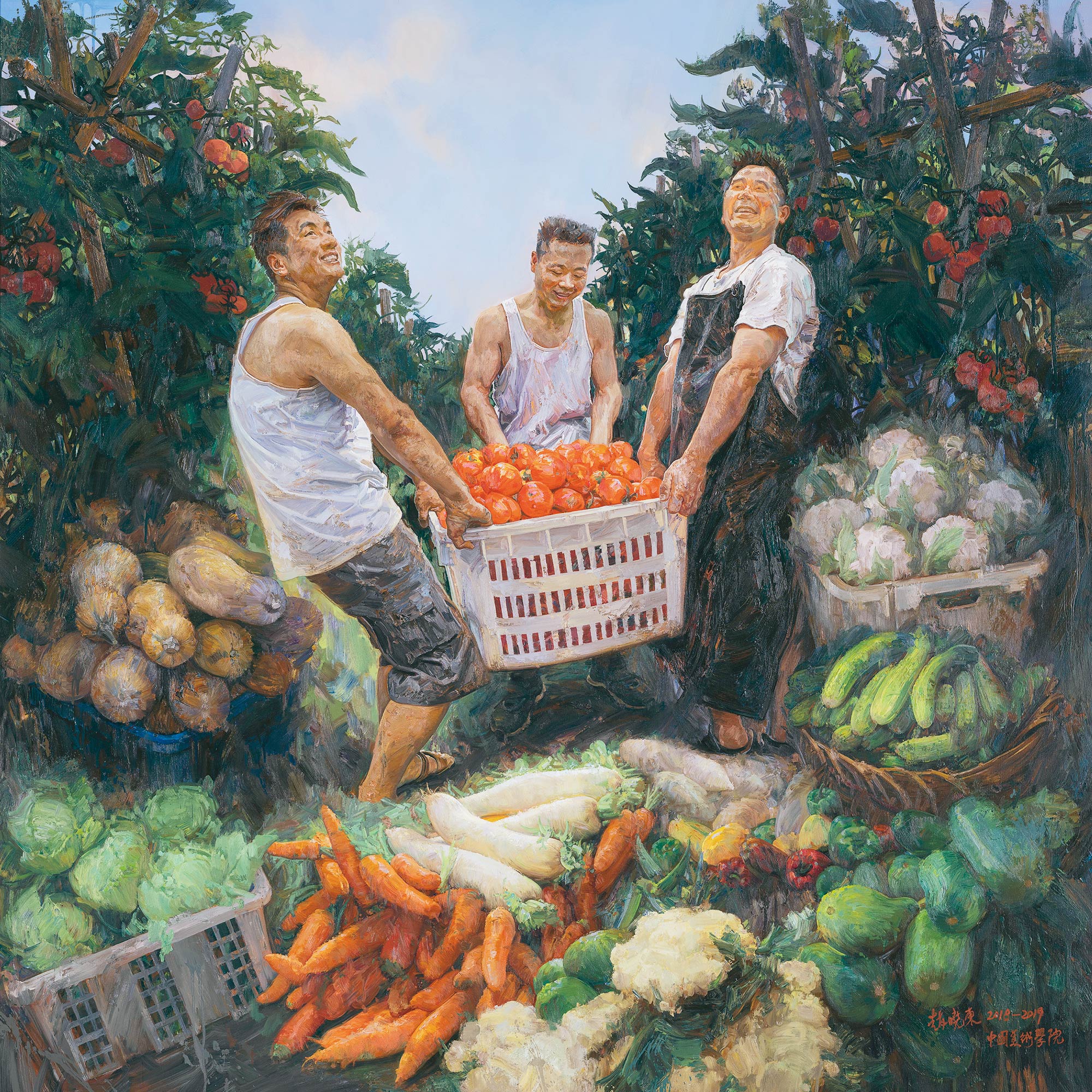 奋斗成就幸福生活