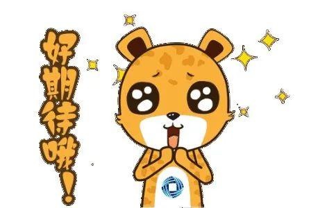 张开双臂欢迎你!双峰县检察院公开选调工作人员