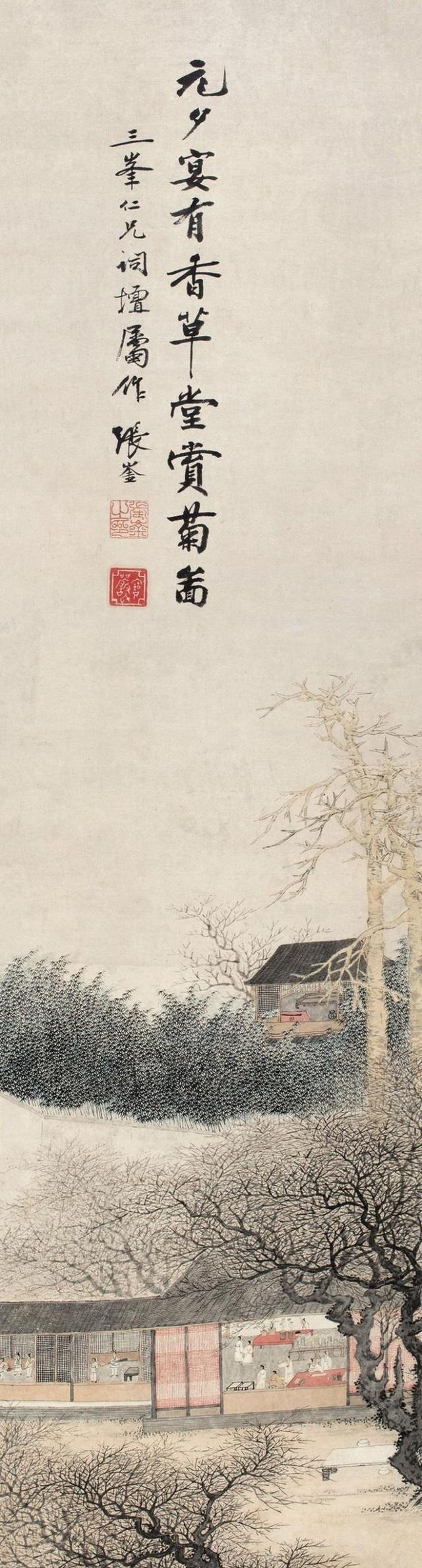 京江画派——张崟《南村图》