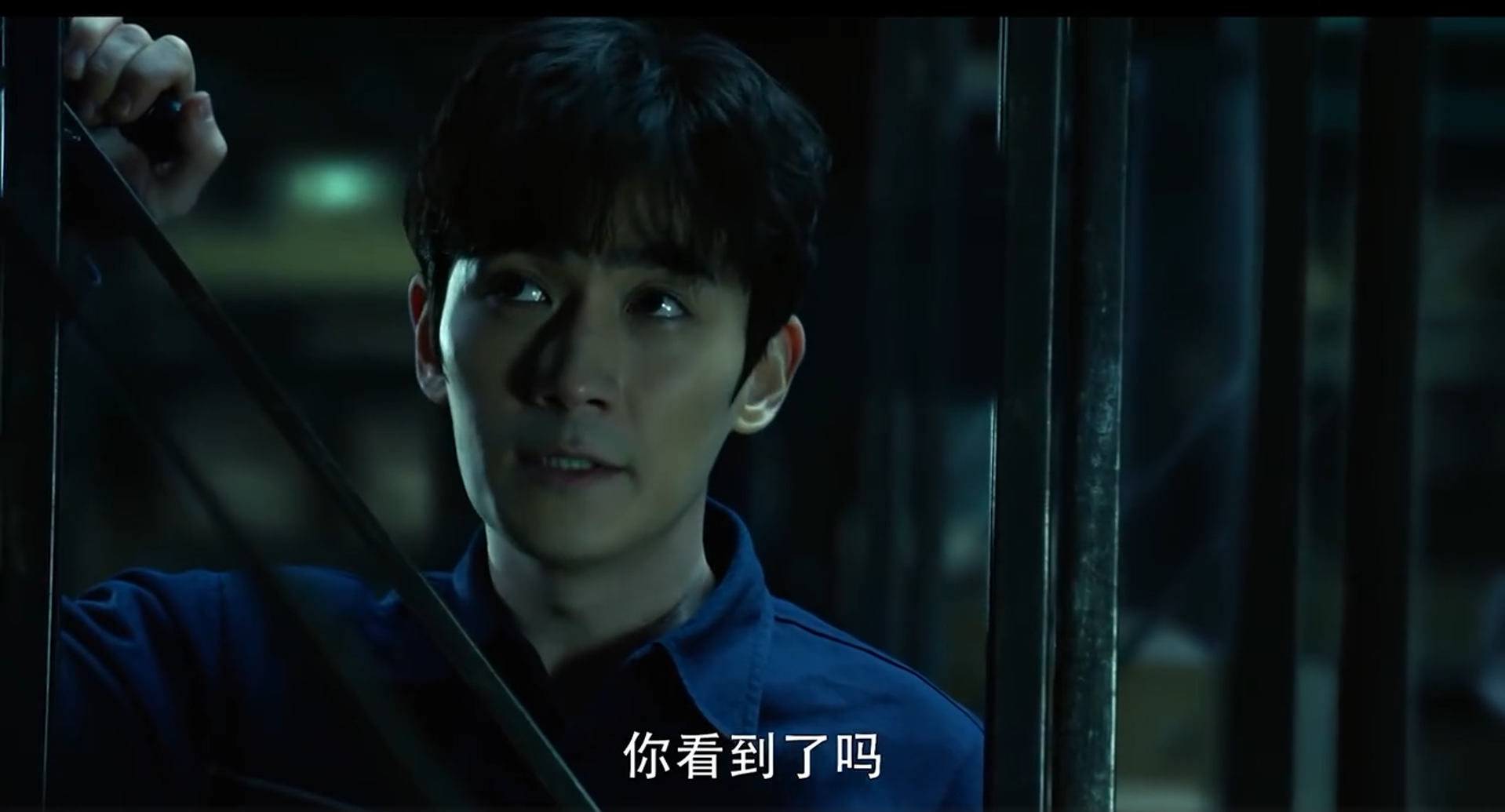 《盗墓笔记重启》追星成功案例白昊天,to签安排上了