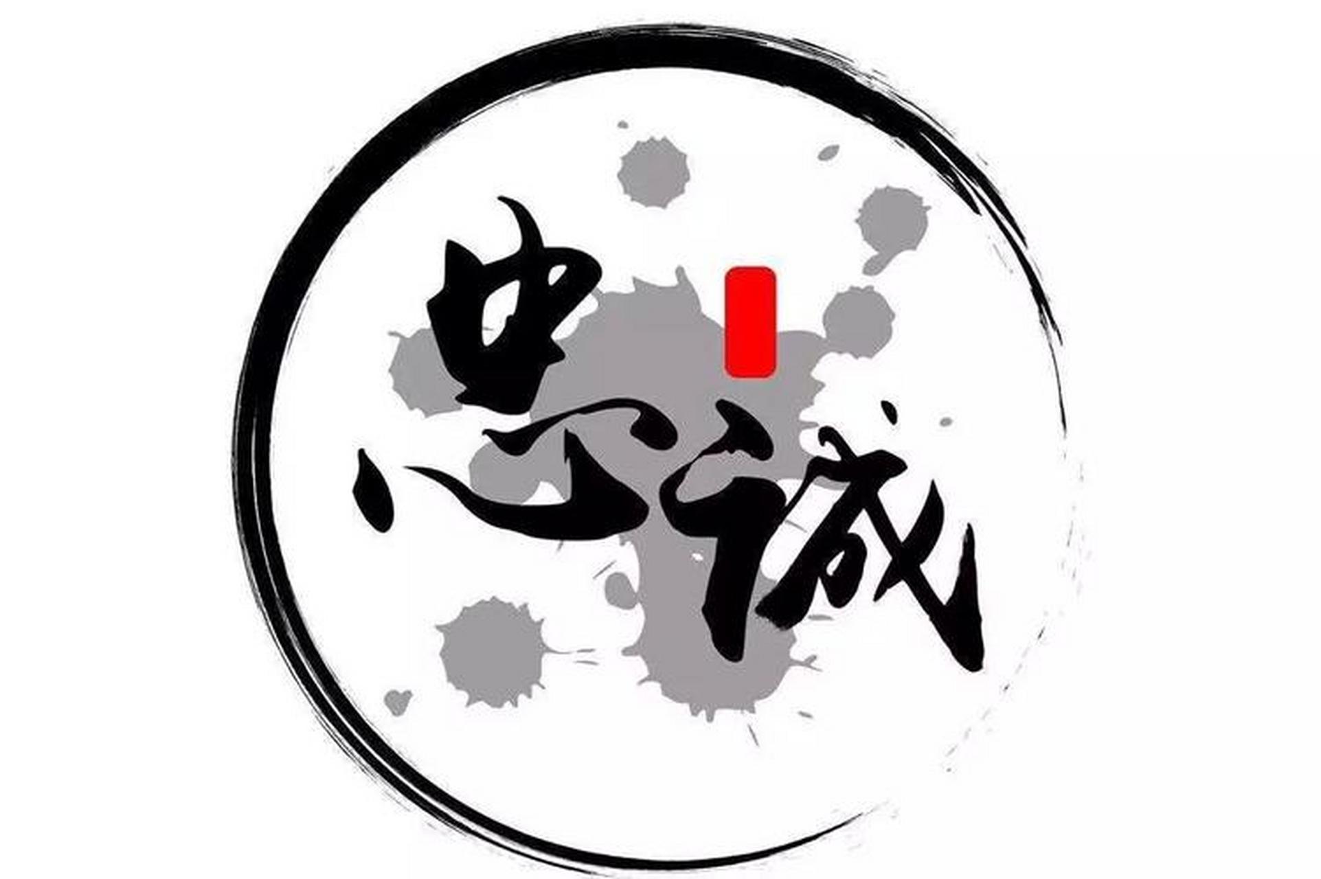 "信任与忠诚:建立稳固的两性关系的基石" 信任与忠诚是两性关系的基石