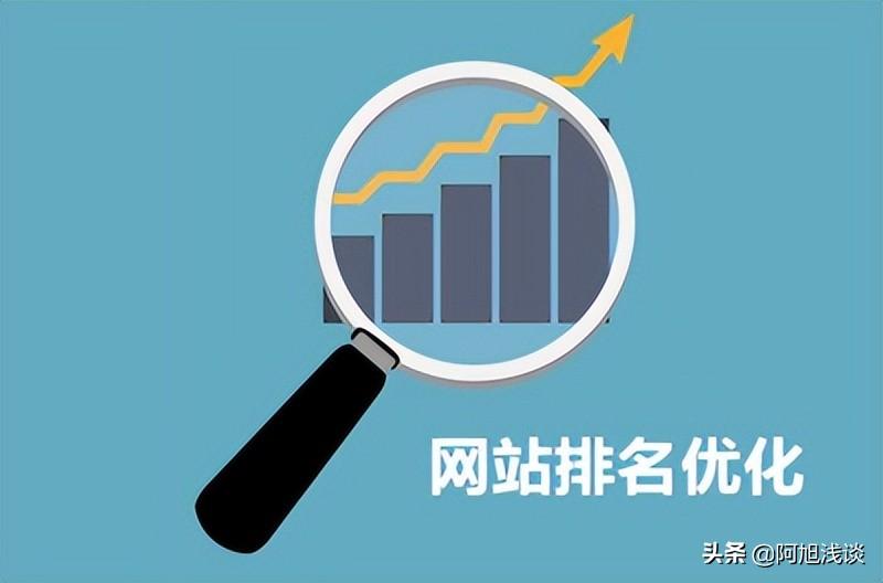南宁seo网站优化排名（南宁seo网站排名优化推广）「南宁seo网站排名优化公司」