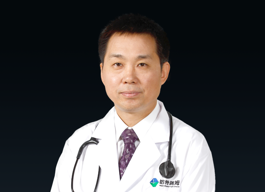 哈特瑞姆心脏专家巡礼丨丁春华