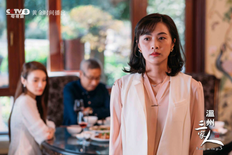 《温州三家人》导演苏舟:温州人非常热情勤勉,温州企业家太伟大了!