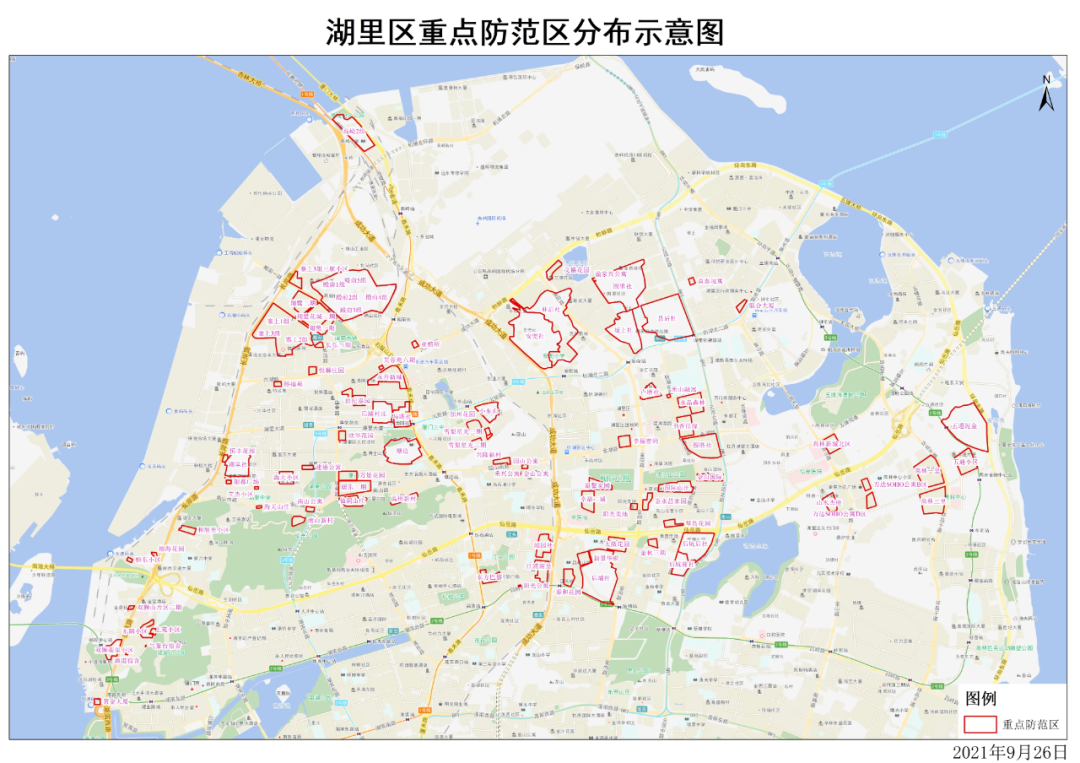 厦门湖里发布通告!这些小区列入重点防范区!