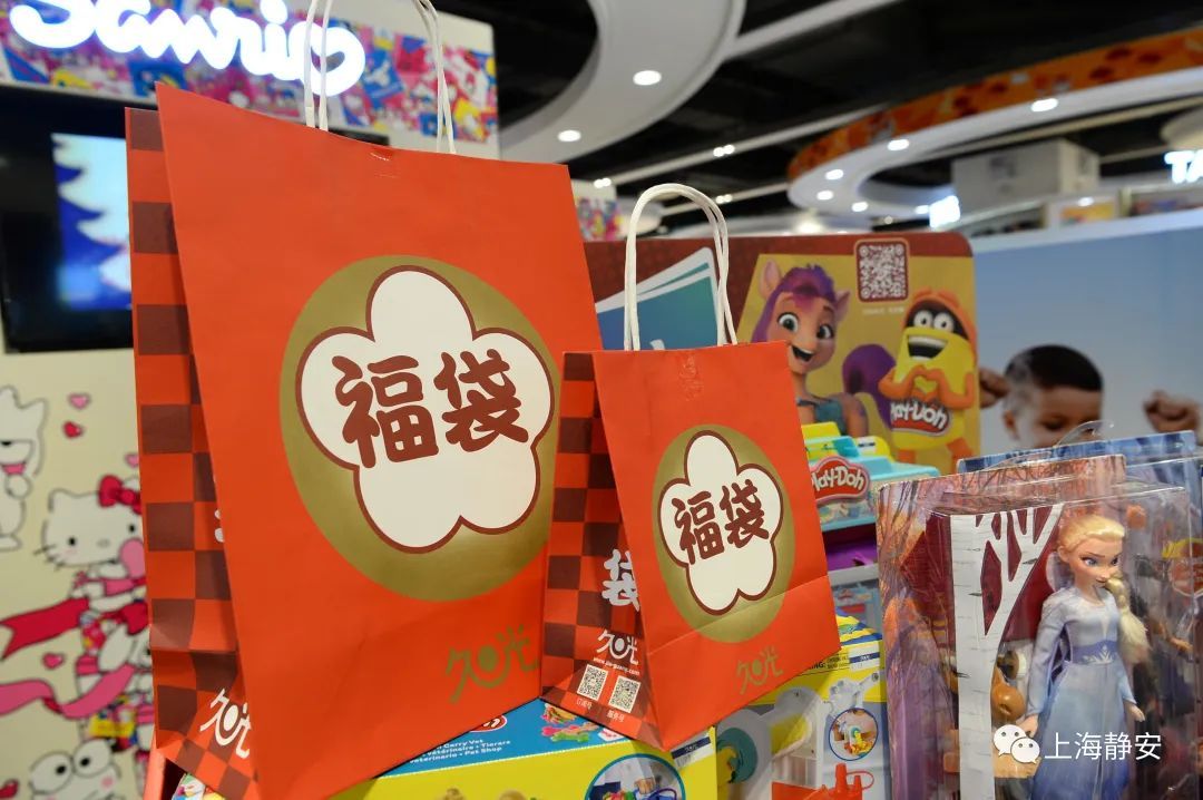 久光百货18周岁啦!惊喜福袋,公益花市,城市露营将爱延续