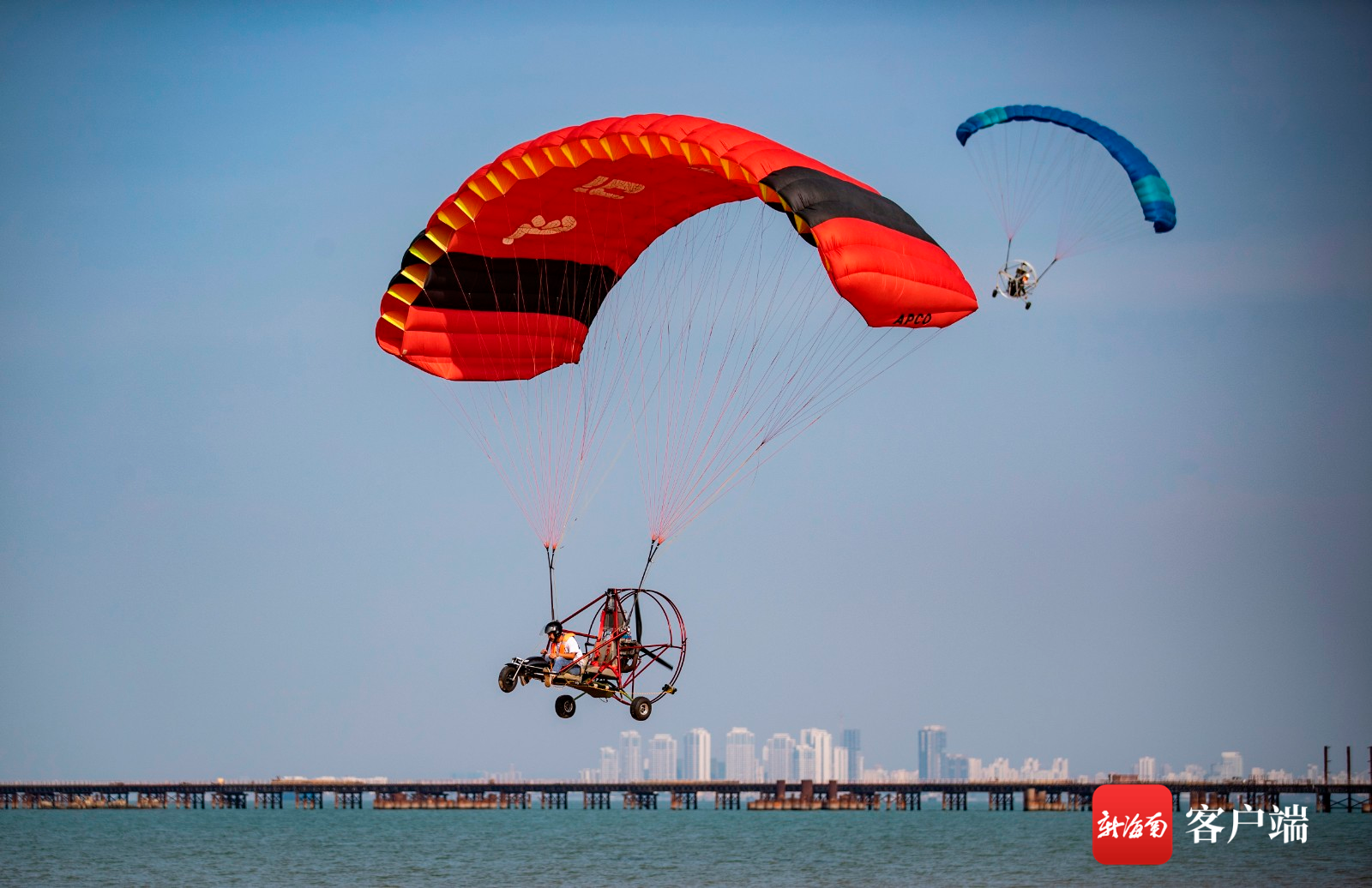动力伞锦标赛在椰城启动 吸引国强前五名选手参加