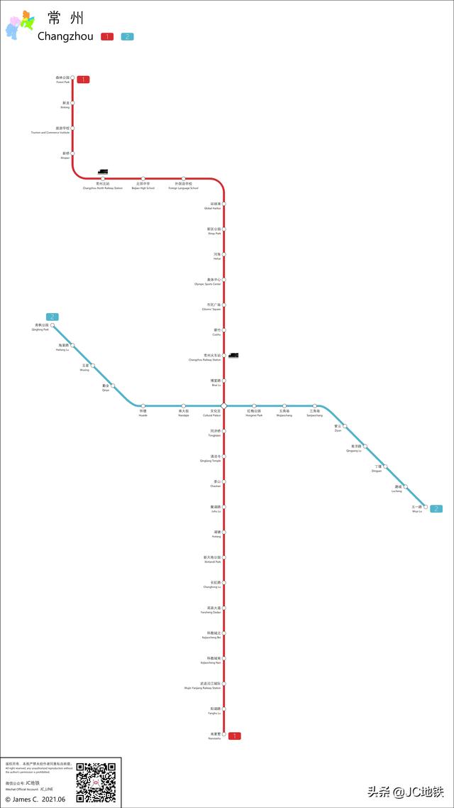 常州地铁延长线图片