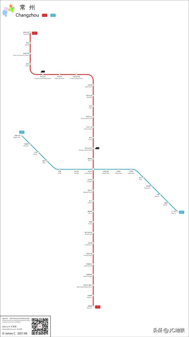 常州6号线地铁线路图图片