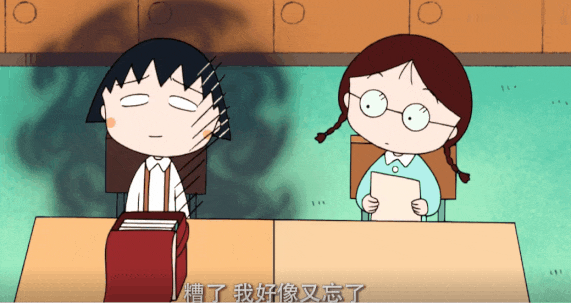 国庆出门,别忘了带上脑子