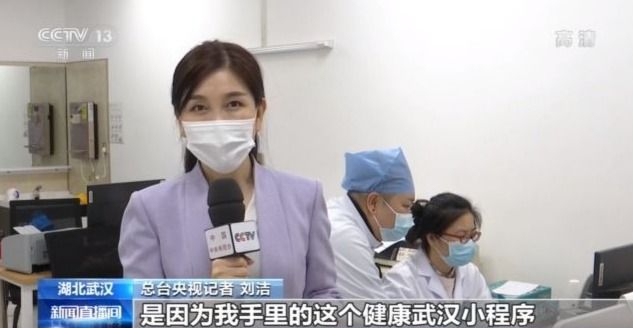 突出重点,梯次推进 "四有"接种点保障新冠疫苗安全接种