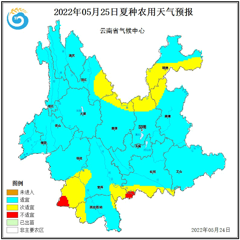昆明明天天气预报在线