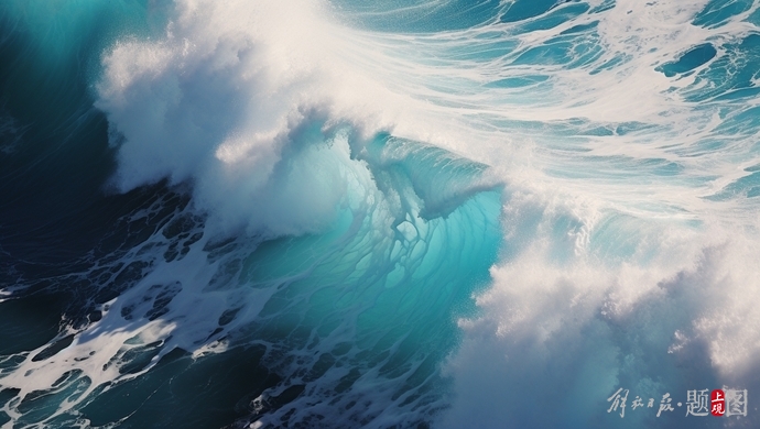 "卡努"临近,上海,宁波,舟山,温州和福州拉响风暴潮黄警