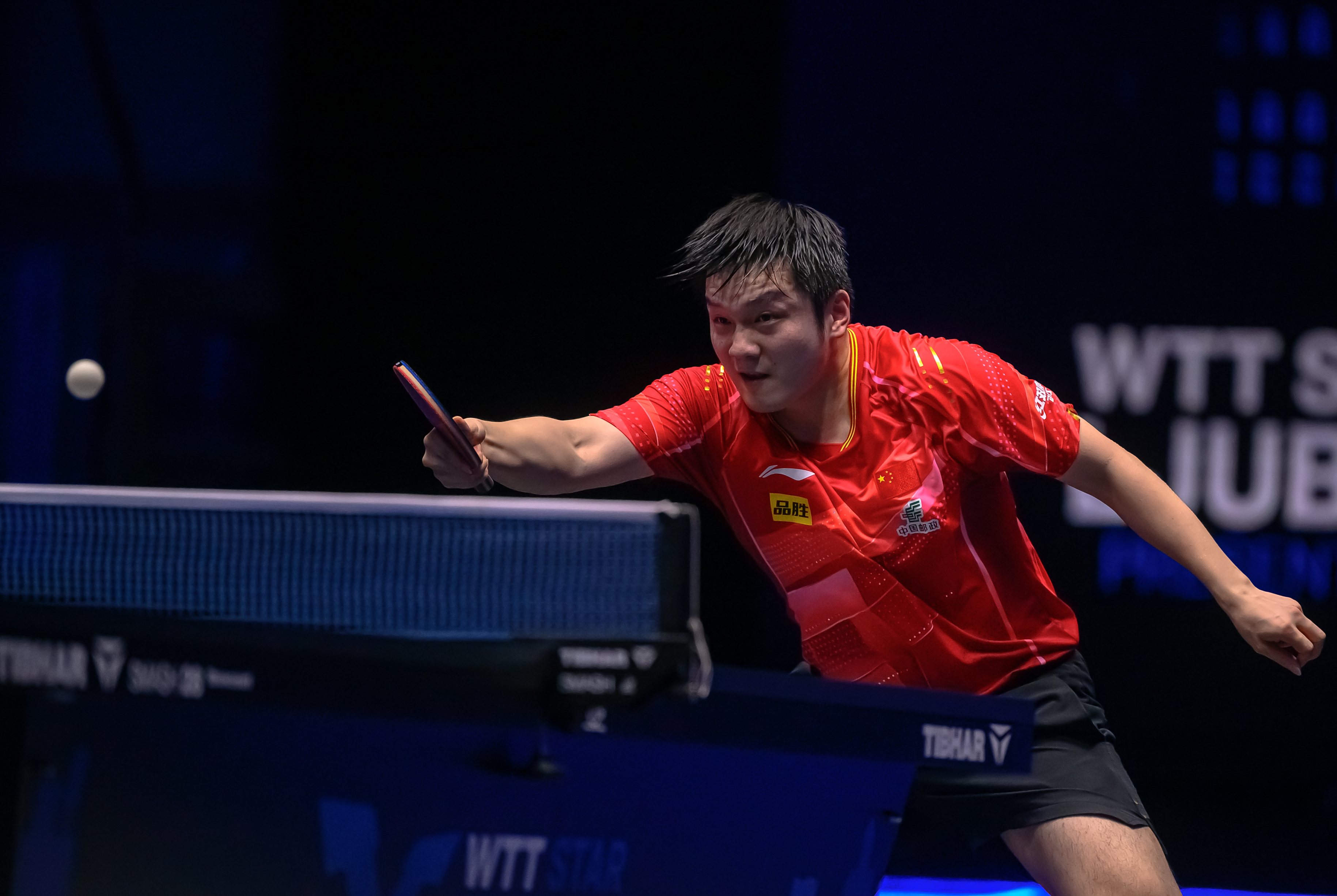 樊振东重回乒乓球男单世界第一