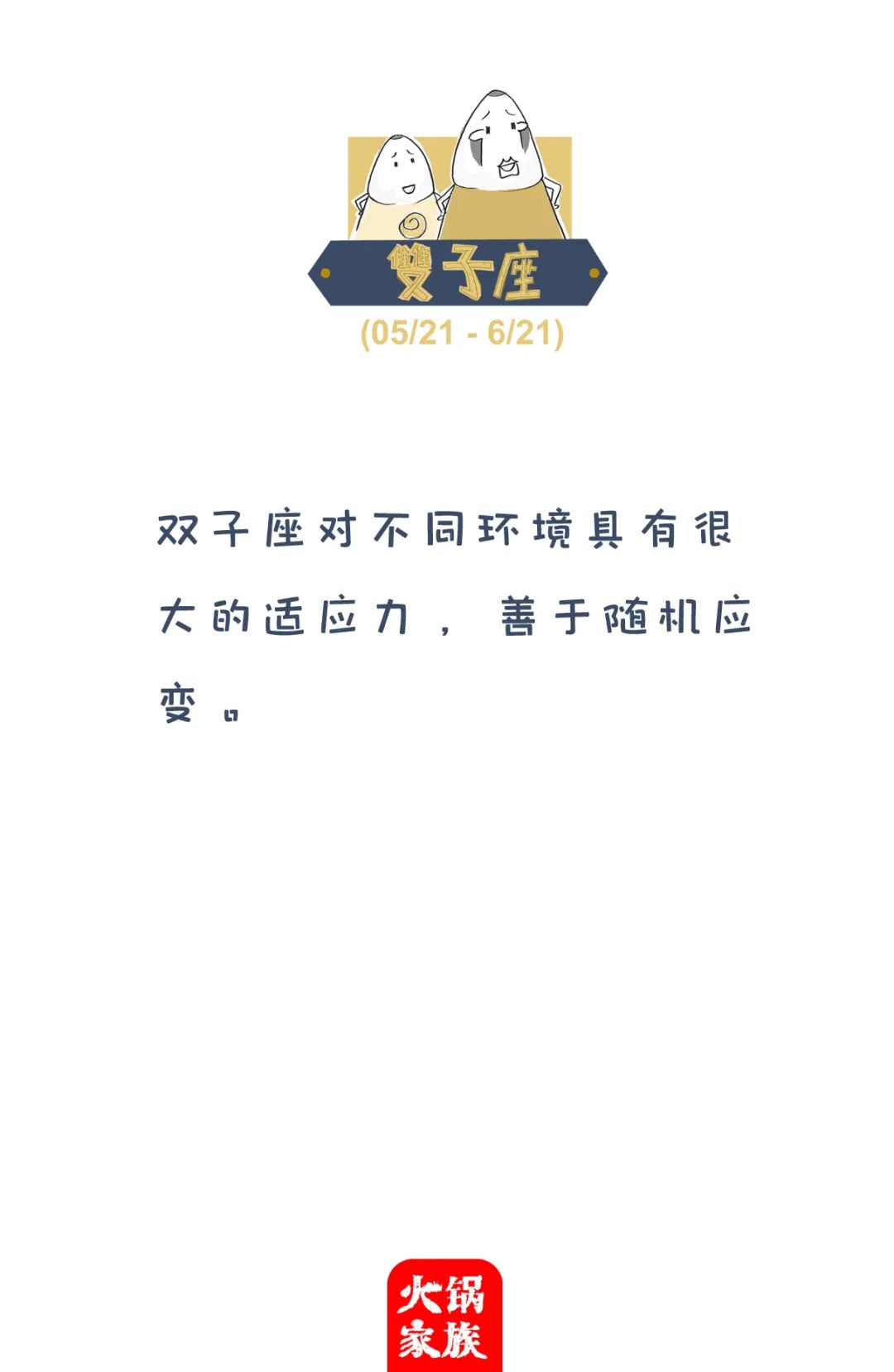 相親時,經常拿到打不通的電話號碼怎麼辦