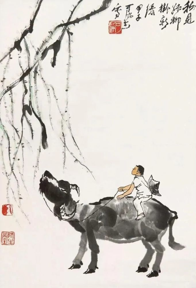 子和沐的诗歌（含有子和沐的诗句）