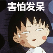 吓人!18岁女孩的大脑里,被11cm长的活虫走出一条通道