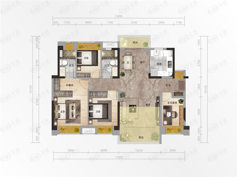 好住粤海拾桂府120㎡四房户型方正宽敞美观又实用