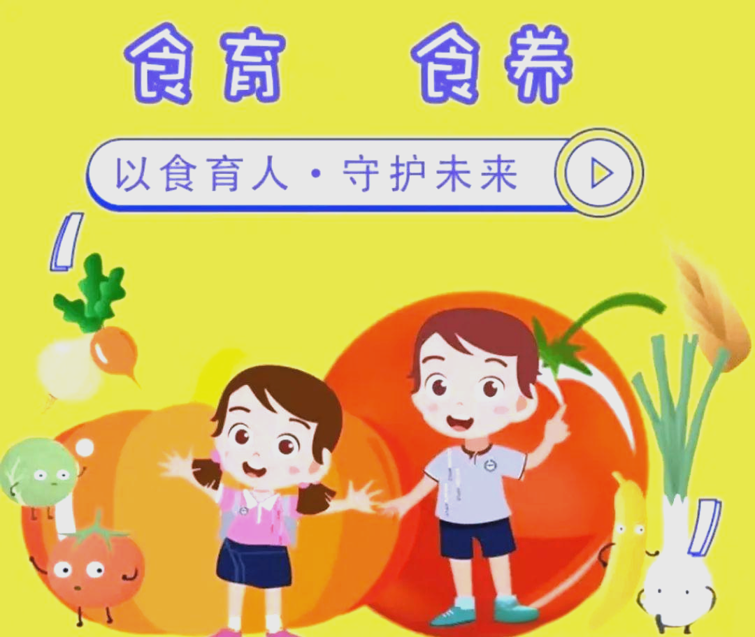 浩源画室学生作品展示:食育小报美食篇