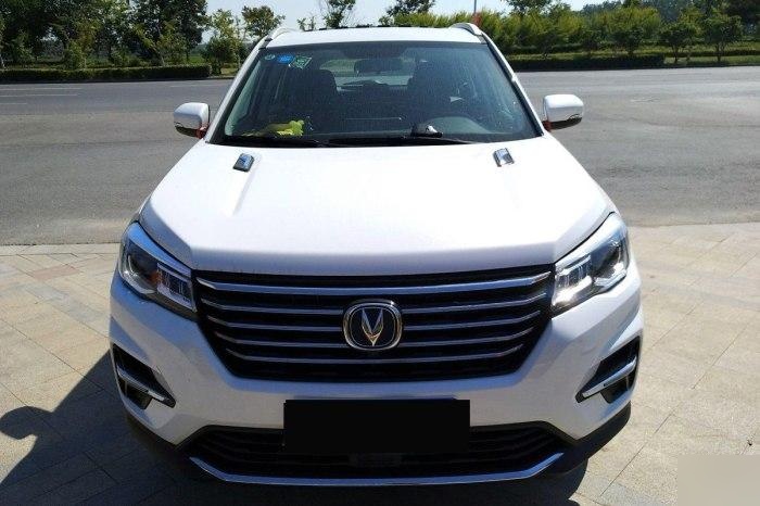 长安cs75油箱容量