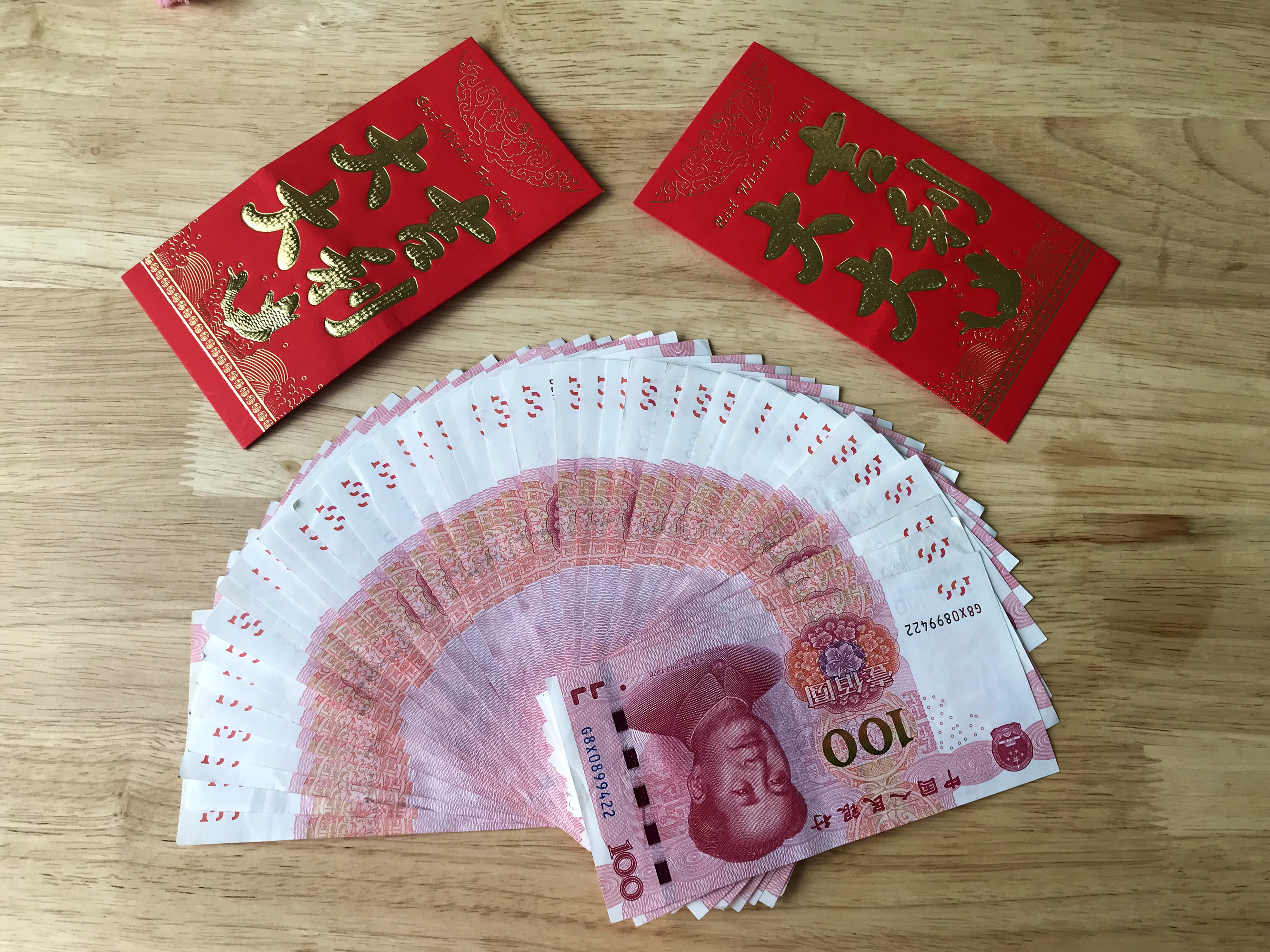 朋友圈晒年终奖火了,最后3家差距真大,网友:暖心又扎心